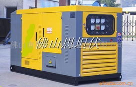 佛山市思坦伏機電設(shè)備公司網(wǎng)站