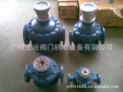 轉(zhuǎn)子-求購(gòu)轉(zhuǎn)子采購(gòu)平臺(tái)求購(gòu)產(chǎn)品詳情