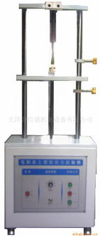 天津合信盛機(jī)電設(shè)備