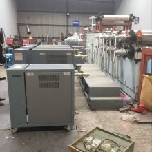  中山市西區(qū)業(yè)昌機(jī)電設(shè)備經(jīng)營(yíng)部 主營(yíng) 冷水機(jī)組 模溫機(jī) 熱