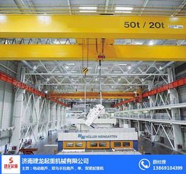 濟(jì)南建龍起重質(zhì)量好 昌樂雙梁門式起重機(jī)廠家