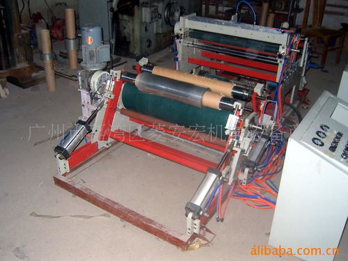 廣州市荔灣區菱安宏機電設備商行