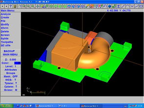 工廠實(shí)踐 CAM軟件技術(shù)學(xué)習(xí)交流區(qū)的實(shí)地應(yīng)用與思考